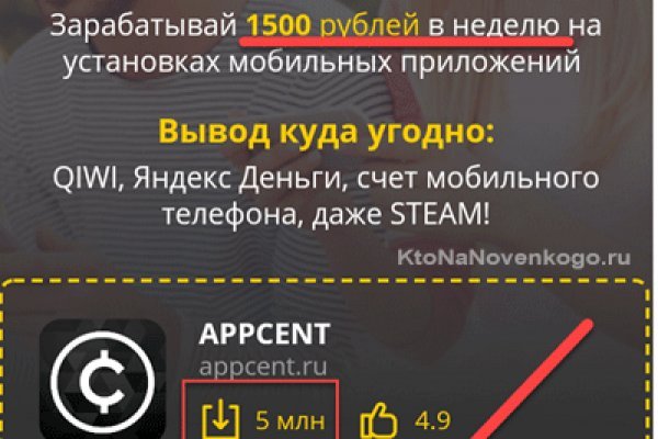 Кракен что это такое наркотики